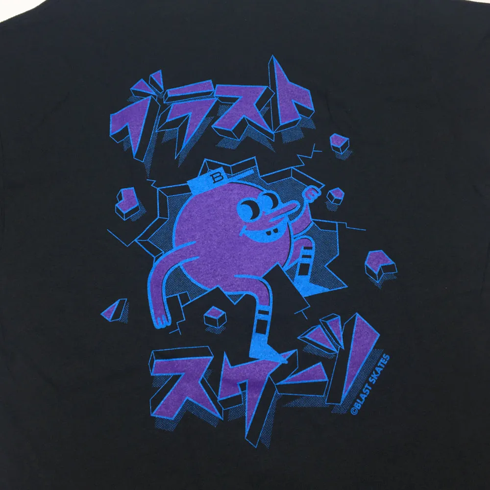 Japanese Smasher T-Shirt