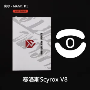 Unusual Way Sports Magic Ice Mouse Skates - Scyrox V8