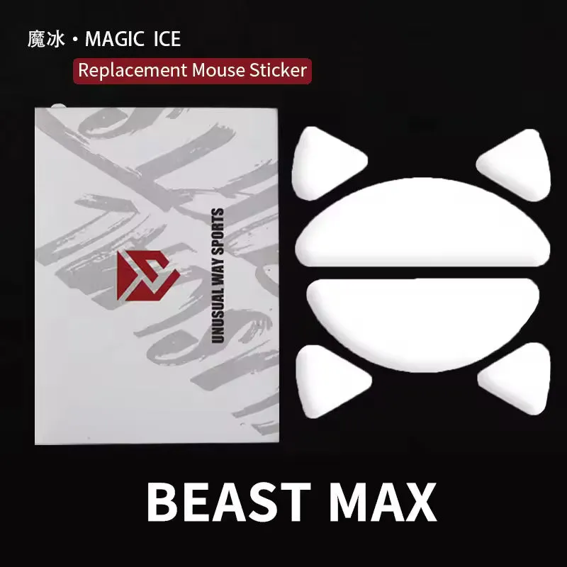 Unusual Way Sports Magic Ice Mouse Skates - WLmouse Beast X MAX